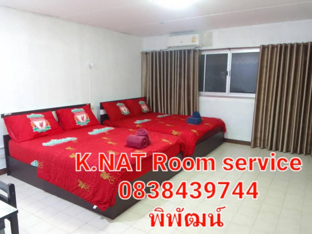 K.Nat Room Service Νονταμπουρί Εξωτερικό φωτογραφία