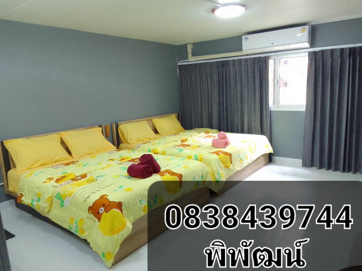 K.Nat Room Service Νονταμπουρί Εξωτερικό φωτογραφία